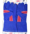 Guante Soldador Kevlar